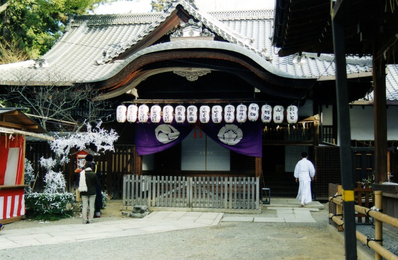 Yasaka Shrine